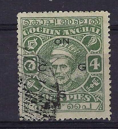 Image of Indian Feudatory States ~ Cochin O68b FU